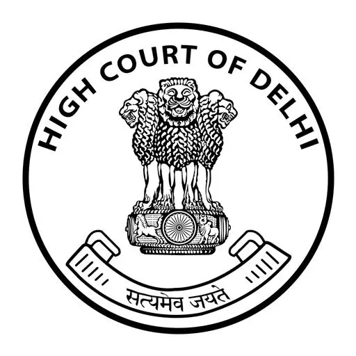 Delhi High Court PA SPA Typing Tests course image