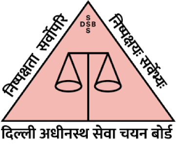 DSSSB Junior Assistant/LDC/DASS IV Typing Tests course image